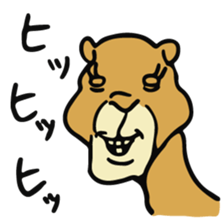 MORIMORIMORI sticker #8146962