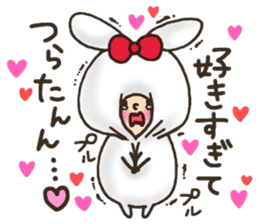 LOVE boyfriend sticker #8147125