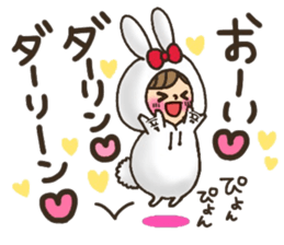 LOVE boyfriend sticker #8147132