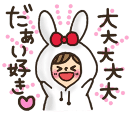 LOVE boyfriend sticker #8147133