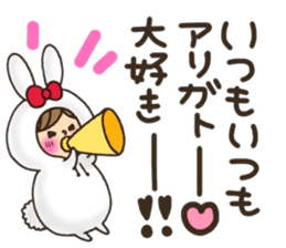 LOVE boyfriend sticker #8147134