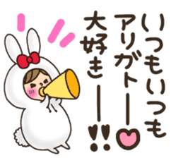 LOVE boyfriend sticker #8147134