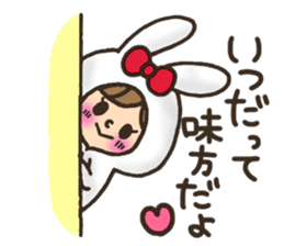 LOVE boyfriend sticker #8147135