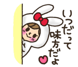 LOVE boyfriend sticker #8147135