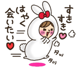 LOVE boyfriend sticker #8147139