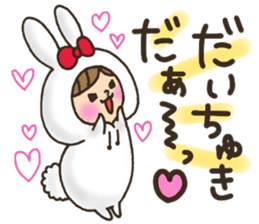 LOVE boyfriend sticker #8147143