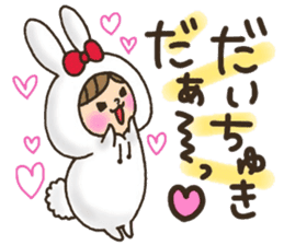 LOVE boyfriend sticker #8147143