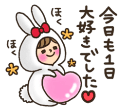 LOVE boyfriend sticker #8147144