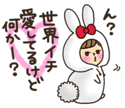 LOVE boyfriend sticker #8147145