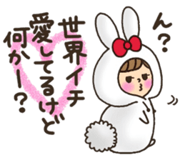 LOVE boyfriend sticker #8147145