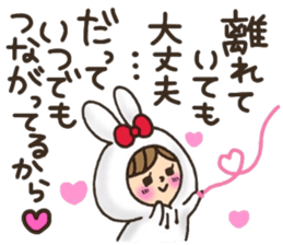 LOVE boyfriend sticker #8147146