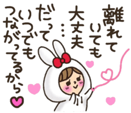 LOVE boyfriend sticker #8147146