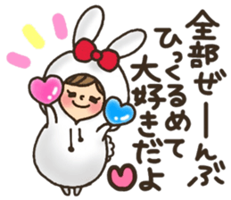 LOVE boyfriend sticker #8147147