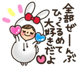 LOVE boyfriend sticker #8147147