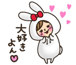 LOVE boyfriend sticker #8147148