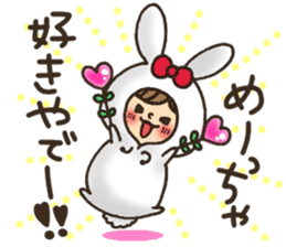 LOVE boyfriend sticker #8147152