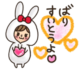 LOVE boyfriend sticker #8147153
