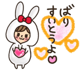 LOVE boyfriend sticker #8147153