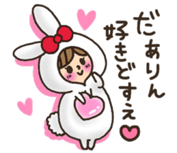 LOVE boyfriend sticker #8147155