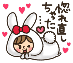 LOVE boyfriend sticker #8147156