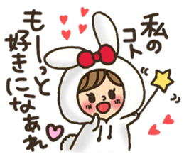 LOVE boyfriend sticker #8147158