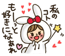 LOVE boyfriend sticker #8147158