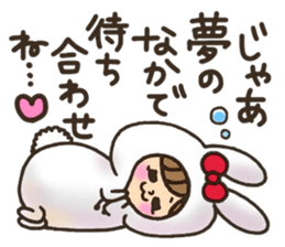 LOVE boyfriend sticker #8147159