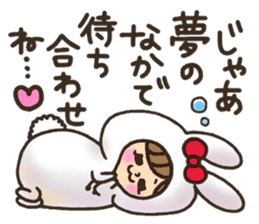 LOVE boyfriend sticker #8147159