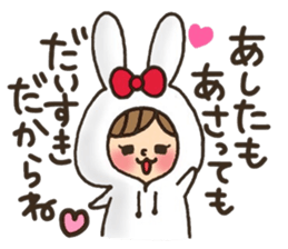 LOVE boyfriend sticker #8147161