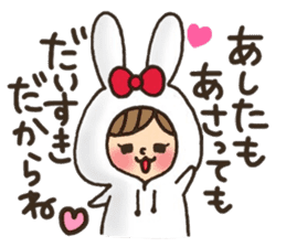 LOVE boyfriend sticker #8147161