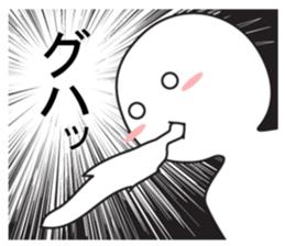 Exaggerated reaction!2 sticker #8147410