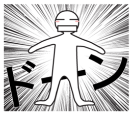 Exaggerated reaction!2 sticker #8147411