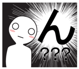 Exaggerated reaction!2 sticker #8147412