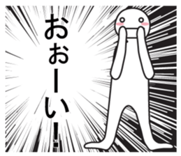 Exaggerated reaction!2 sticker #8147413