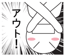 Exaggerated reaction!2 sticker #8147422