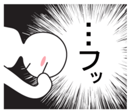 Exaggerated reaction!2 sticker #8147423