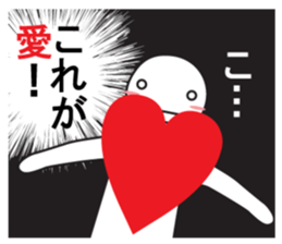 Exaggerated reaction!2 sticker #8147426