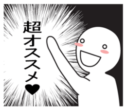 Exaggerated reaction!2 sticker #8147430