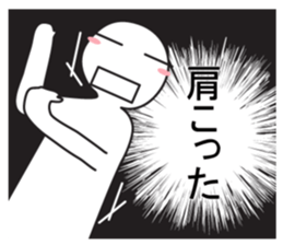 Exaggerated reaction!2 sticker #8147440