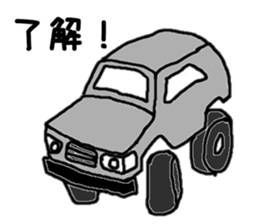 Off-road sticker2! sticker #8147373