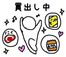 Off-road sticker2! sticker #8147393