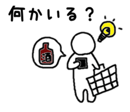 Off-road sticker2! sticker #8147394