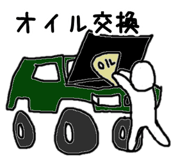 Off-road sticker2! sticker #8147399