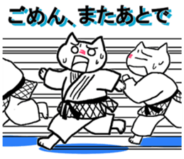 Judo cat sticker #8147581