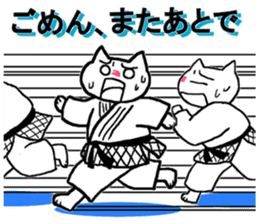Judo cat sticker #8147581