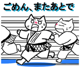 Judo cat sticker #8147581