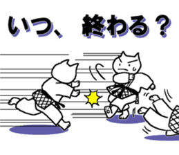 Judo cat sticker #8147588