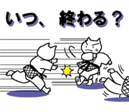 Judo cat sticker #8147588
