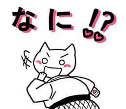 Judo cat sticker #8147596