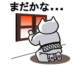 Judo cat sticker #8147598
